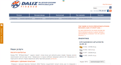Desktop Screenshot of daliz.com.ua