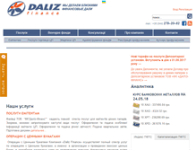 Tablet Screenshot of daliz.com.ua
