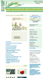 Mobile Screenshot of daliz.ru